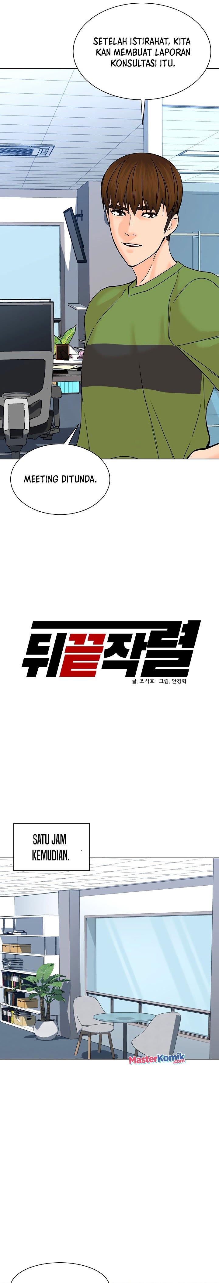 image-komik-from-the-grave-and-back-chapter-111-17/32