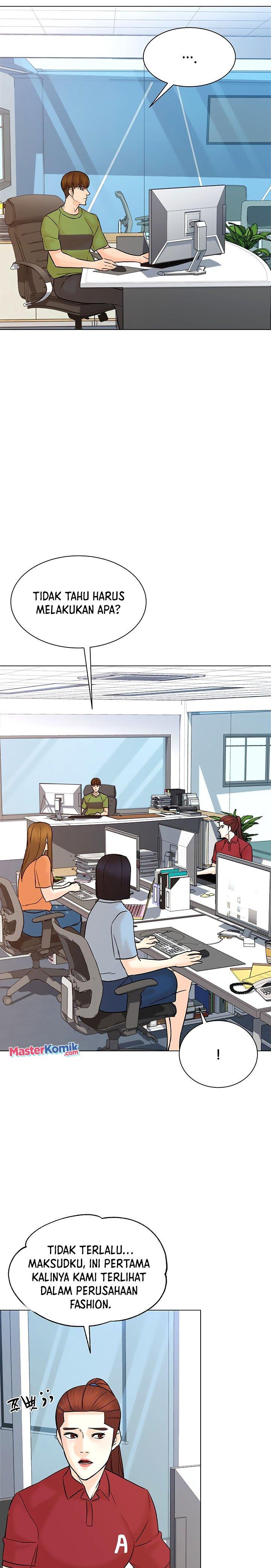 image-komik-from-the-grave-and-back-chapter-111-19/32