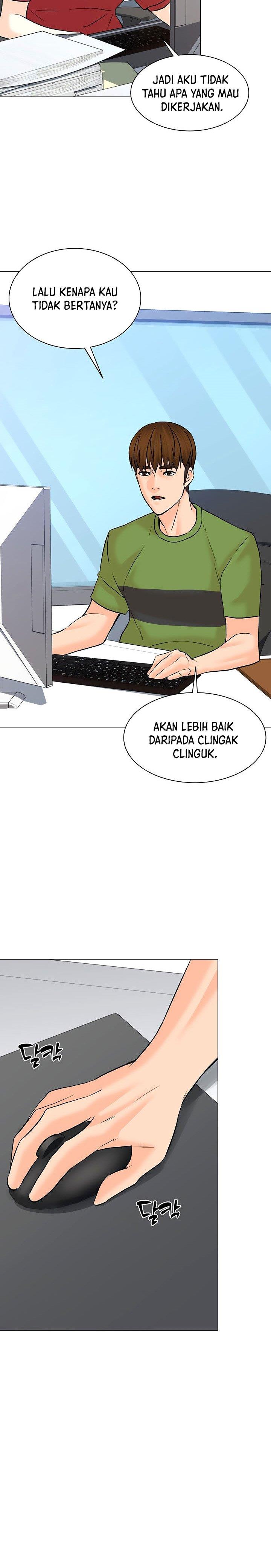 image-komik-from-the-grave-and-back-chapter-111-20/32