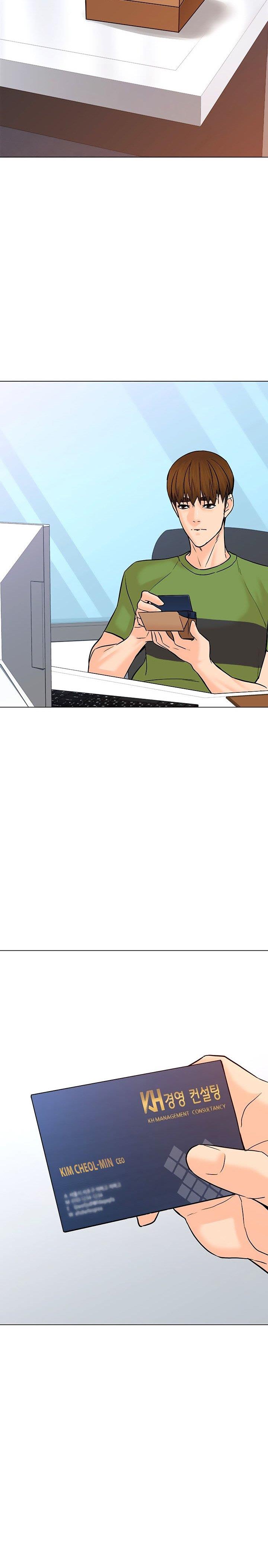 image-komik-from-the-grave-and-back-chapter-111-28/32