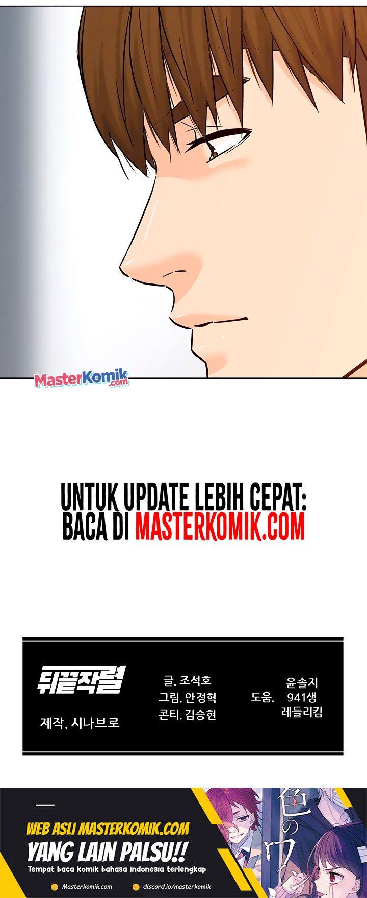 image-komik-from-the-grave-and-back-chapter-111-29/32