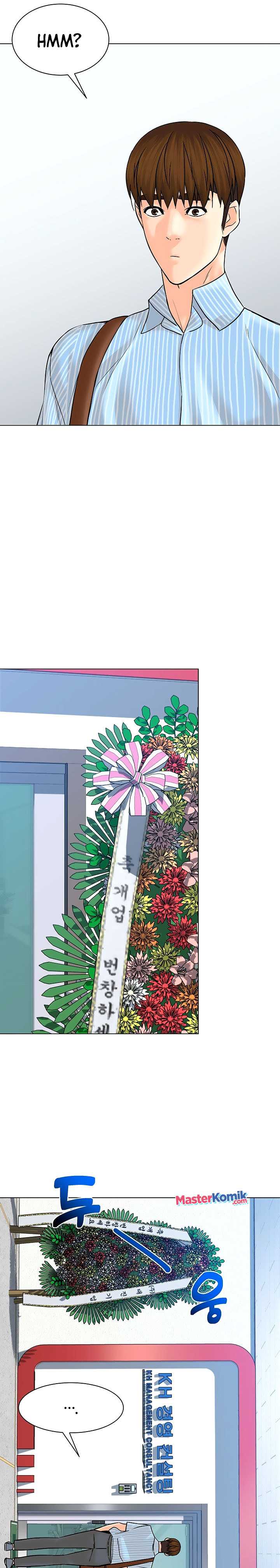 image-komik-from-the-grave-and-back-chapter-112-15/32