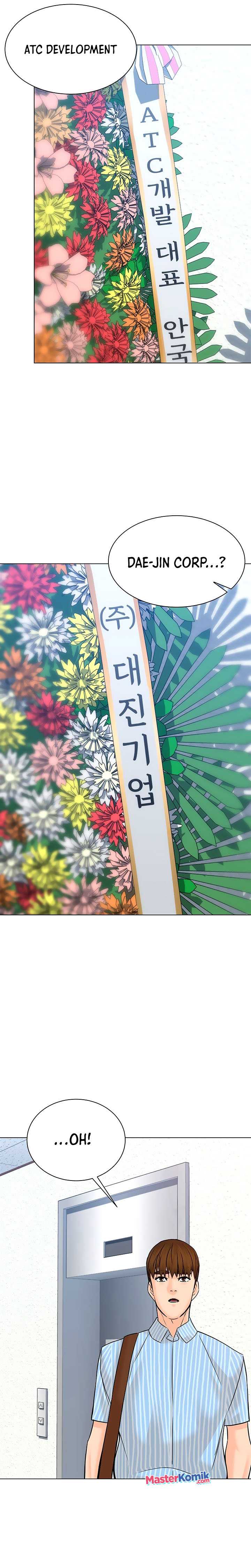 image-komik-from-the-grave-and-back-chapter-112-17/32