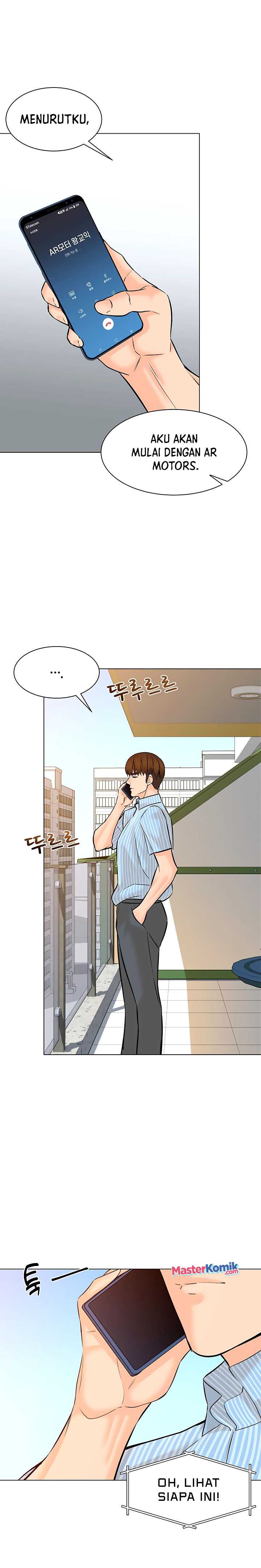 image-komik-from-the-grave-and-back-chapter-112-19/32