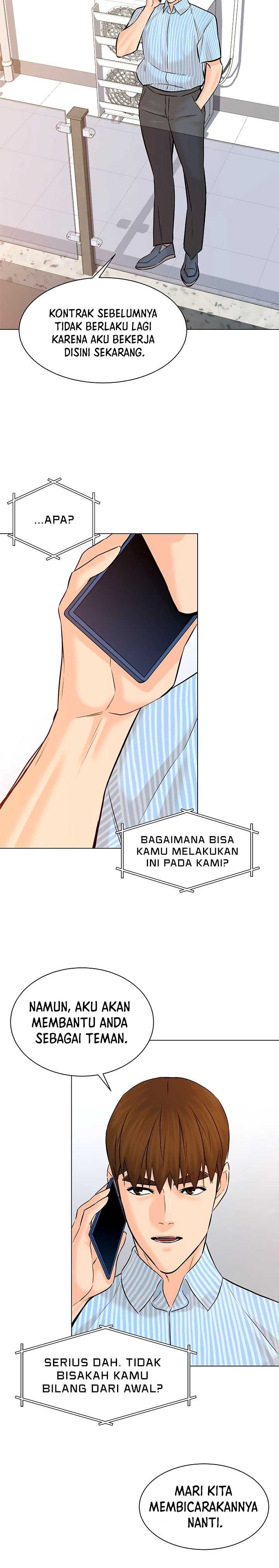 image-komik-from-the-grave-and-back-chapter-112-22/32