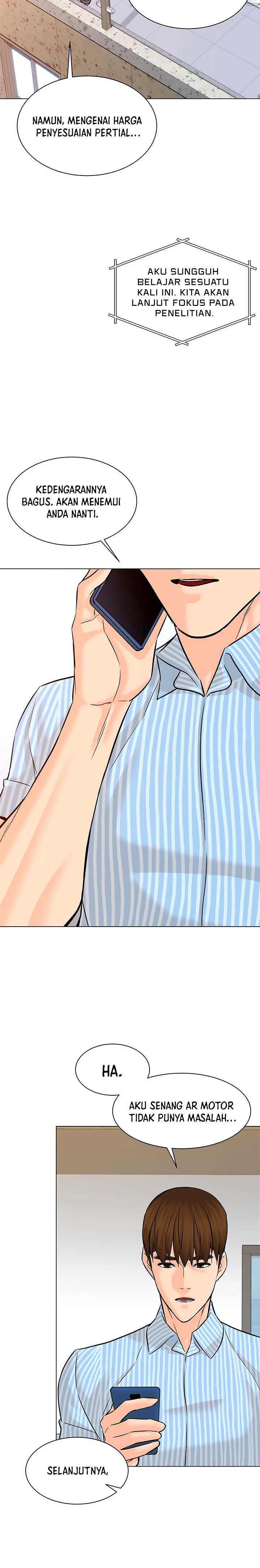 image-komik-from-the-grave-and-back-chapter-112-24/32