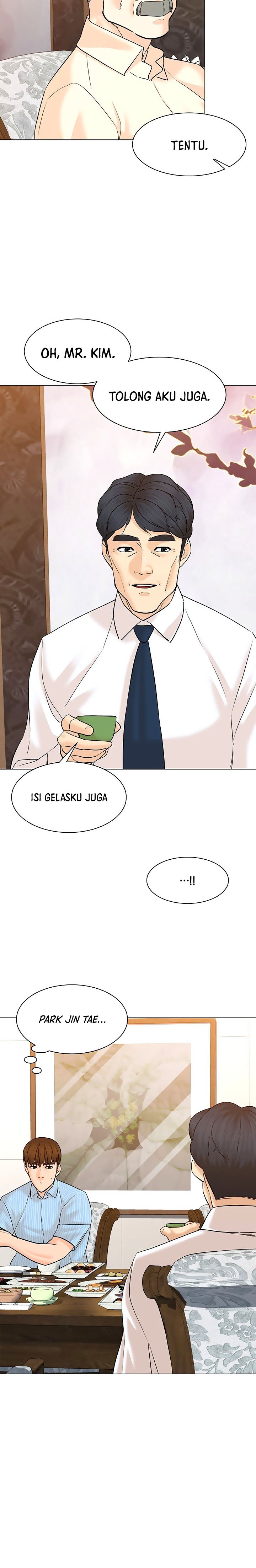 image-komik-from-the-grave-and-back-chapter-114-16/33