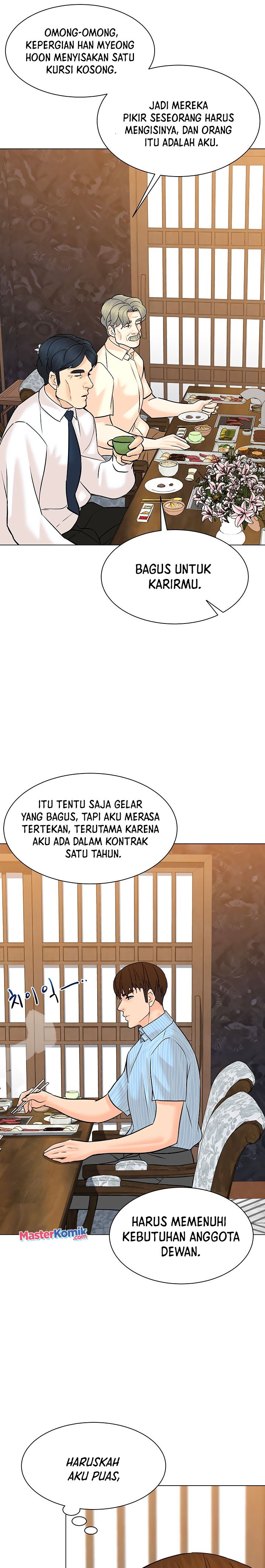 image-komik-from-the-grave-and-back-chapter-114-19/33