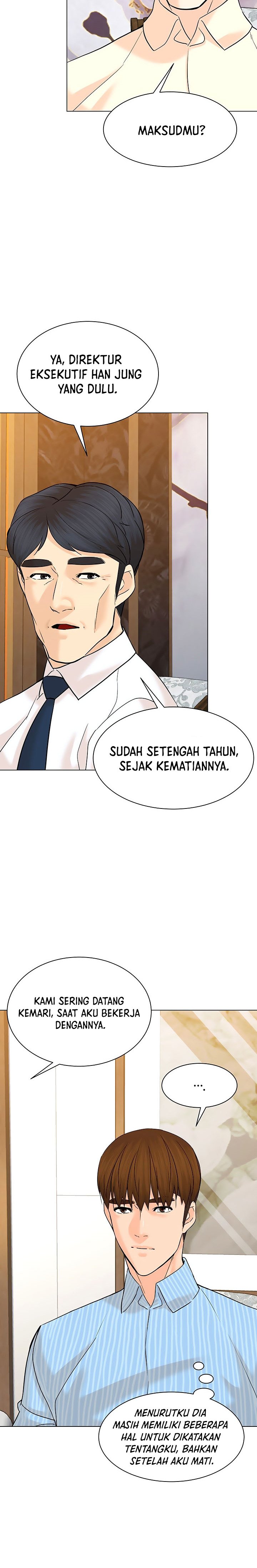 image-komik-from-the-grave-and-back-chapter-114-24/33