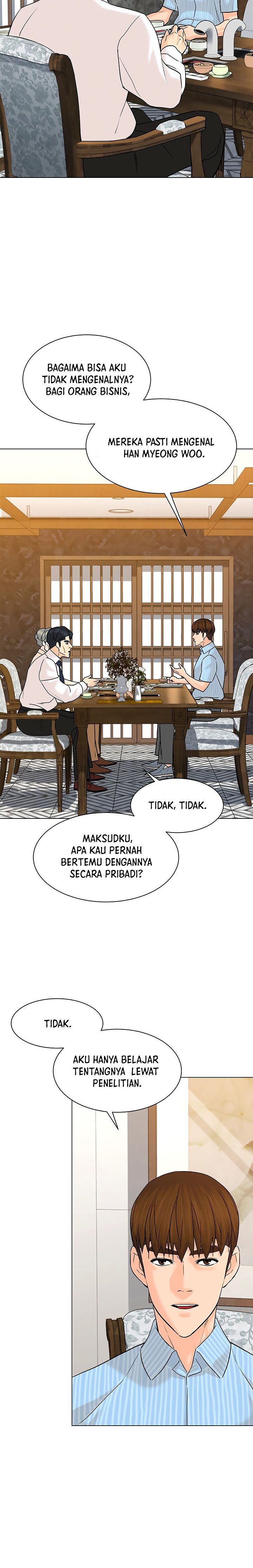image-komik-from-the-grave-and-back-chapter-114-26/33