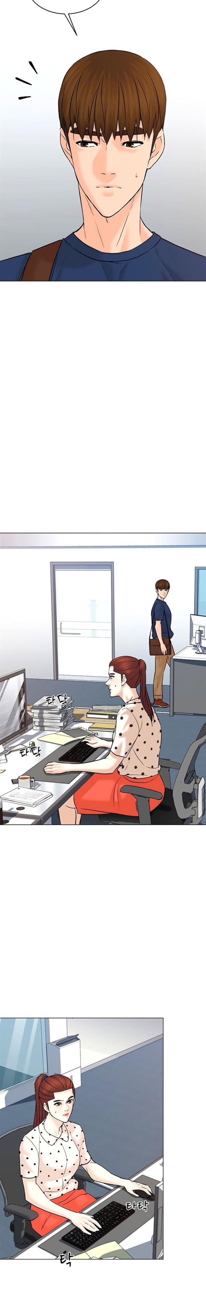 image-komik-from-the-grave-and-back-chapter-116-12/33