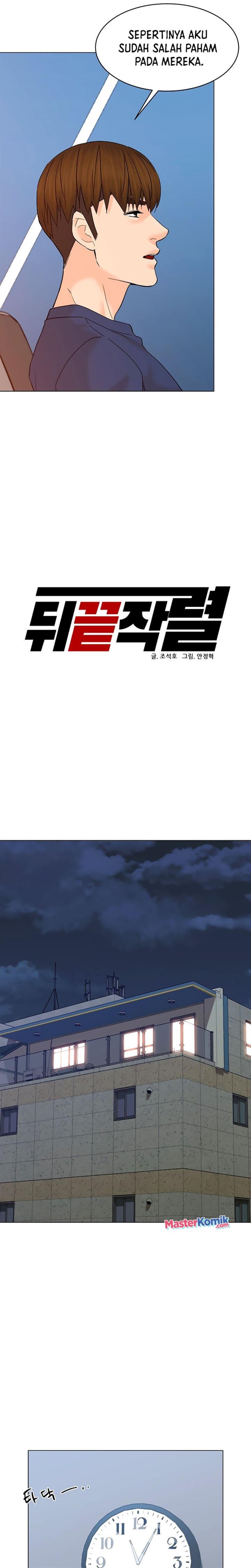 image-komik-from-the-grave-and-back-chapter-117-15/33