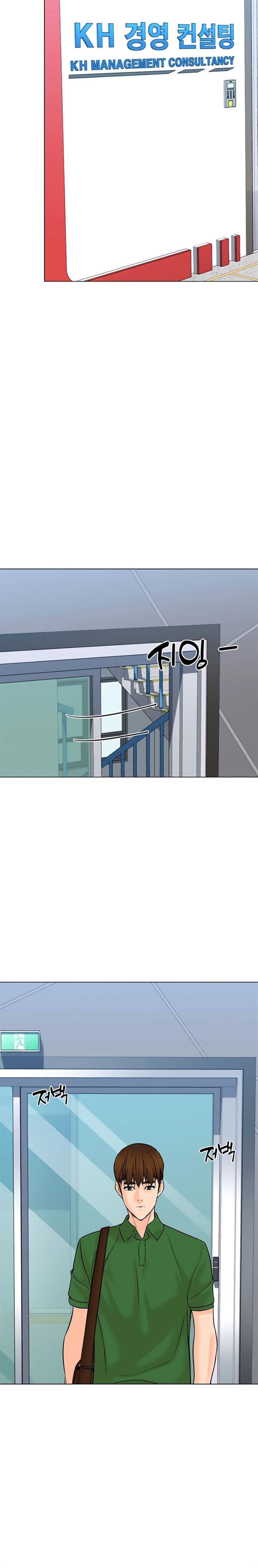 image-komik-from-the-grave-and-back-chapter-117-20/33