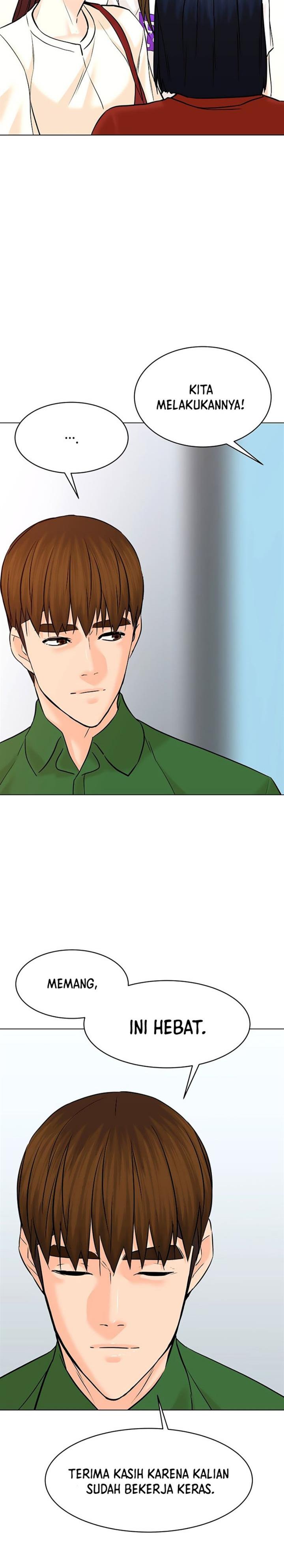 image-komik-from-the-grave-and-back-chapter-117-28/33