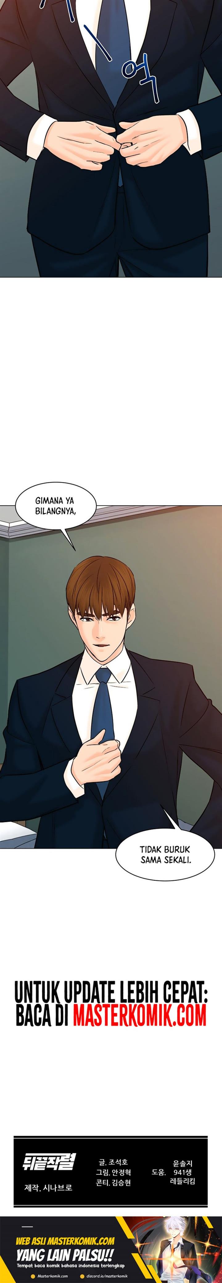 image-komik-from-the-grave-and-back-chapter-117-30/33