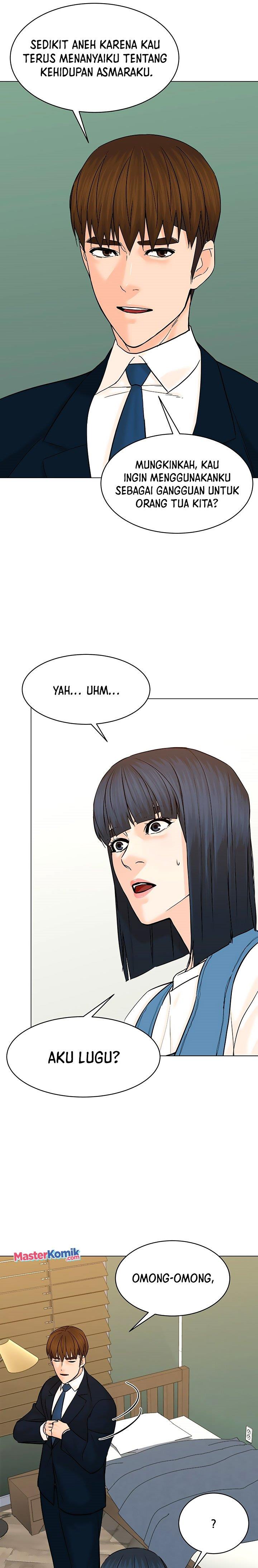 image-komik-from-the-grave-and-back-chapter-118-5/33