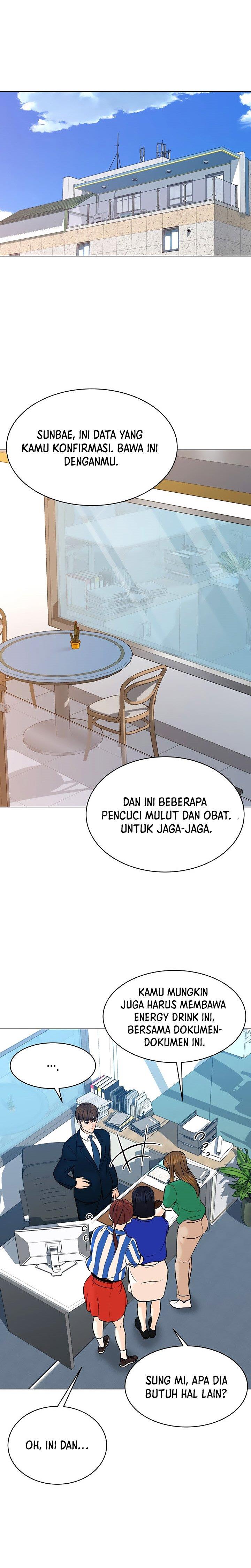 image-komik-from-the-grave-and-back-chapter-118-16/33