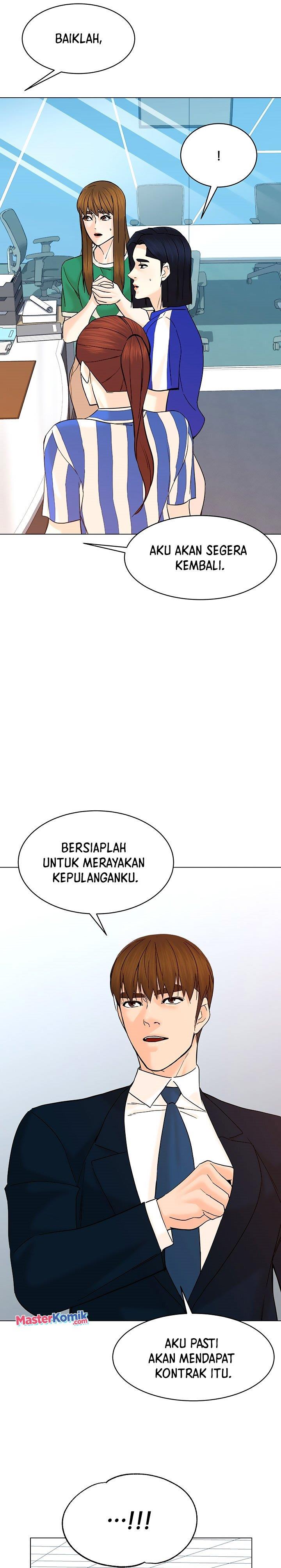 image-komik-from-the-grave-and-back-chapter-118-19/33