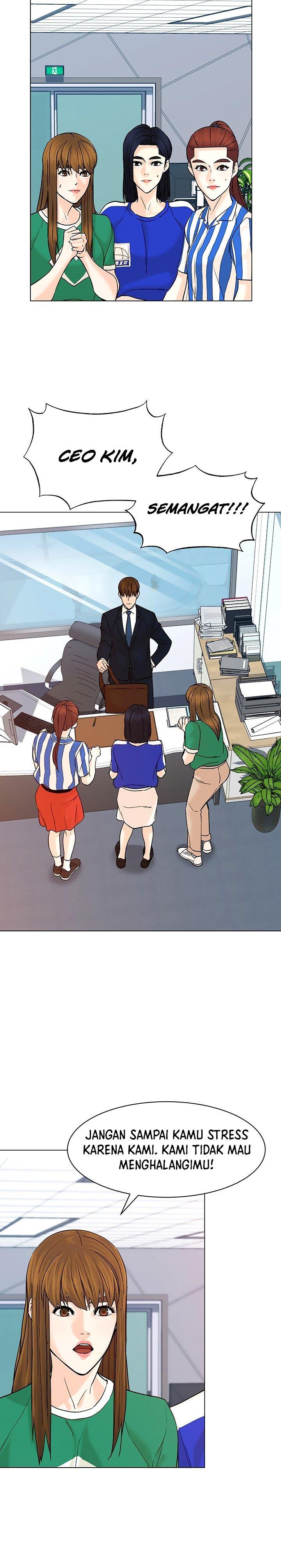 image-komik-from-the-grave-and-back-chapter-118-20/33