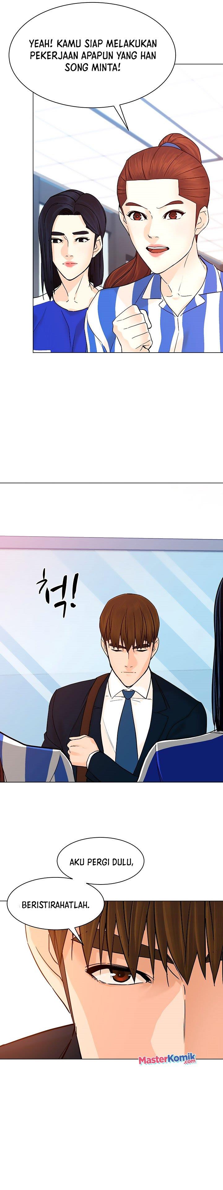 image-komik-from-the-grave-and-back-chapter-118-21/33