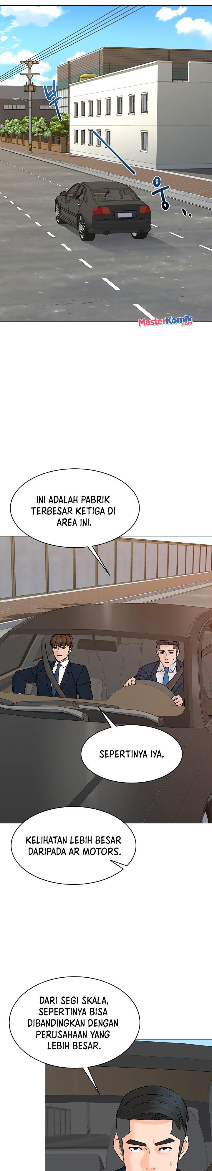 image-komik-from-the-grave-and-back-chapter-118-25/33