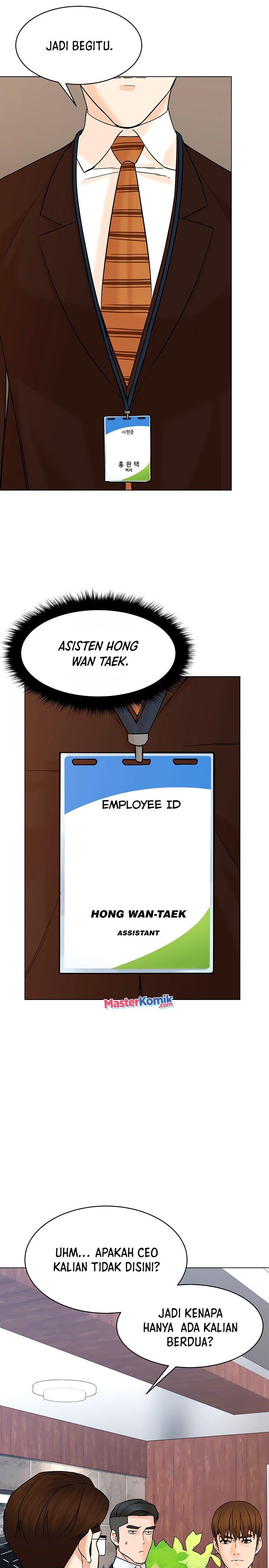 image-komik-from-the-grave-and-back-chapter-119-3/33