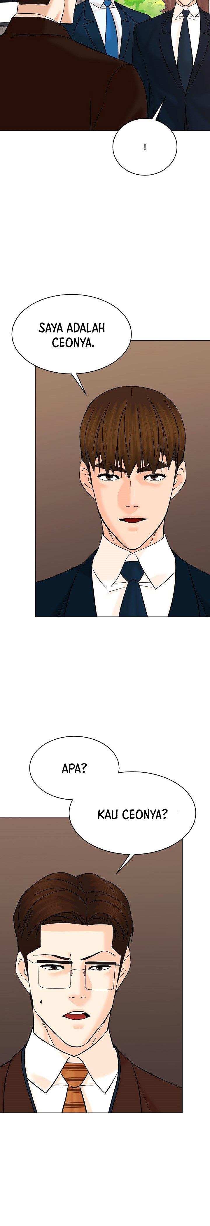 image-komik-from-the-grave-and-back-chapter-119-4/33