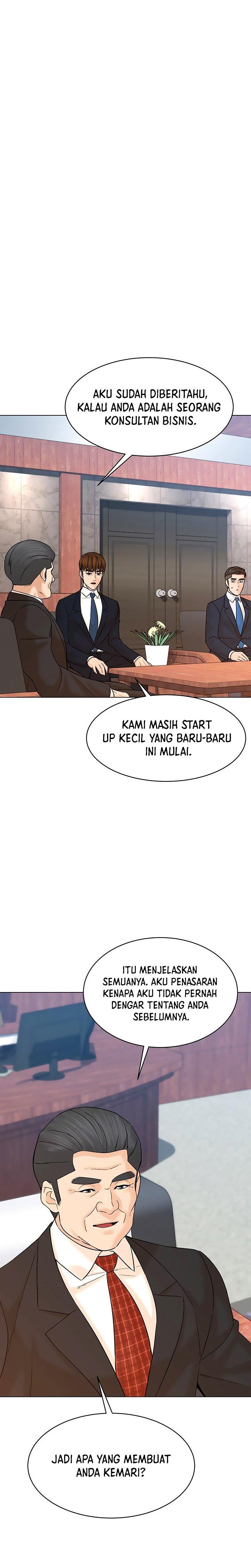 image-komik-from-the-grave-and-back-chapter-119-16/33