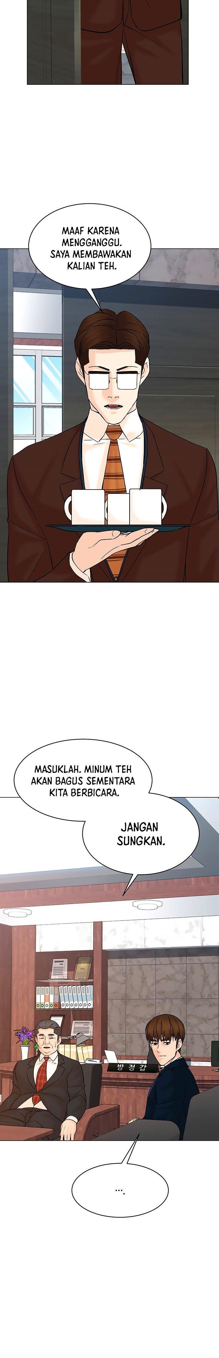 image-komik-from-the-grave-and-back-chapter-119-18/33