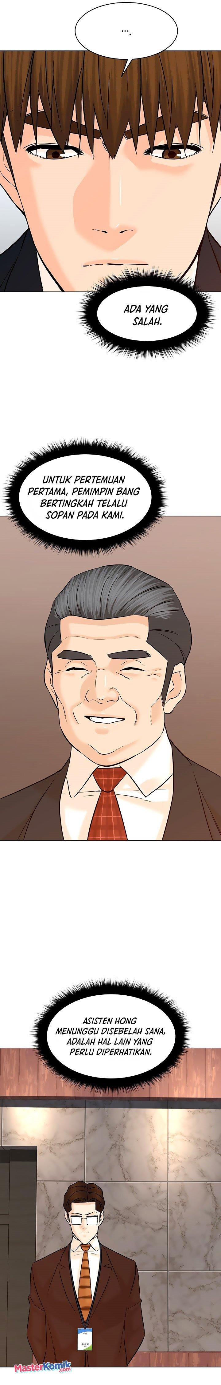 image-komik-from-the-grave-and-back-chapter-119-21/33