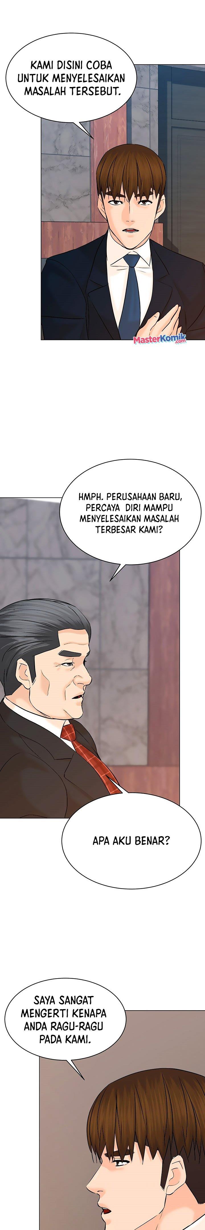image-komik-from-the-grave-and-back-chapter-119-25/33