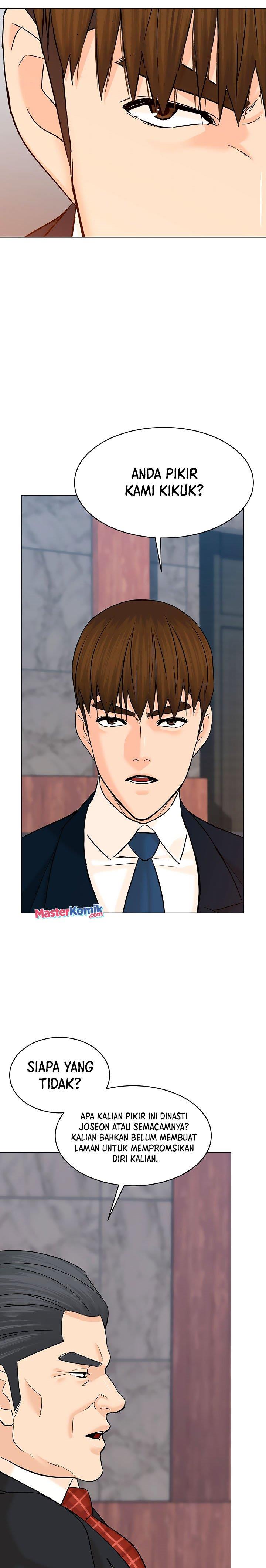 image-komik-from-the-grave-and-back-chapter-120-11/33