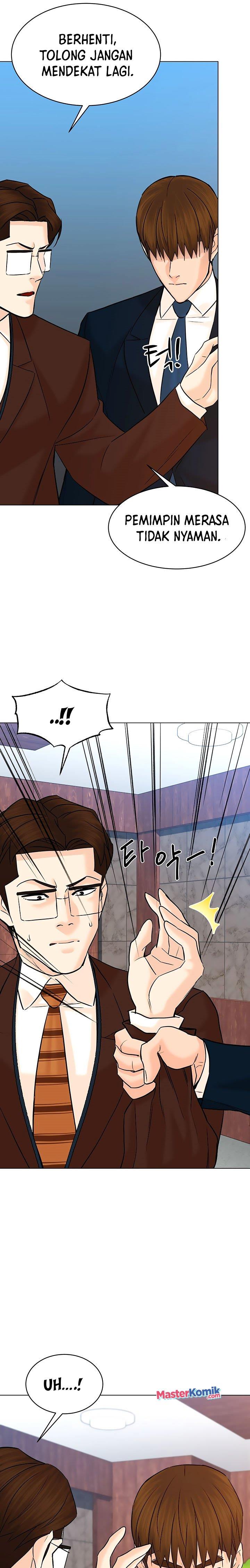 image-komik-from-the-grave-and-back-chapter-120-25/33