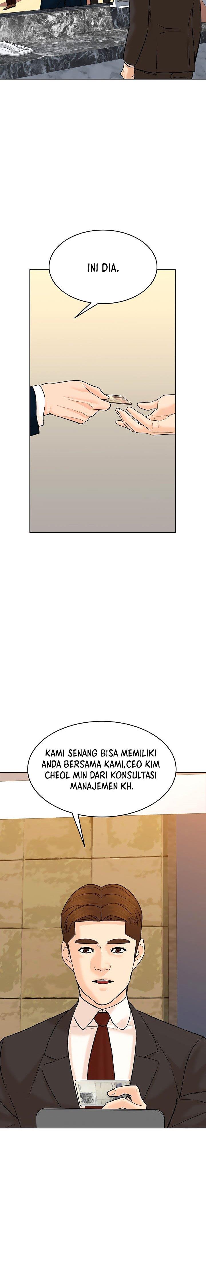 image-komik-from-the-grave-and-back-chapter-122-2/35