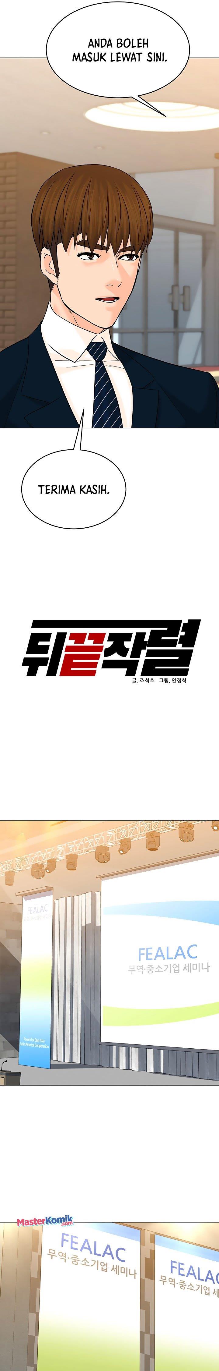 image-komik-from-the-grave-and-back-chapter-122-3/35