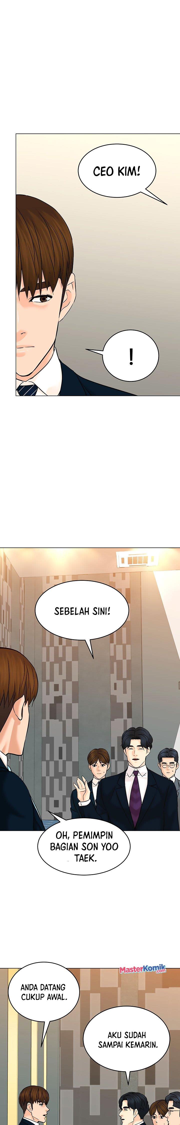 image-komik-from-the-grave-and-back-chapter-122-5/35