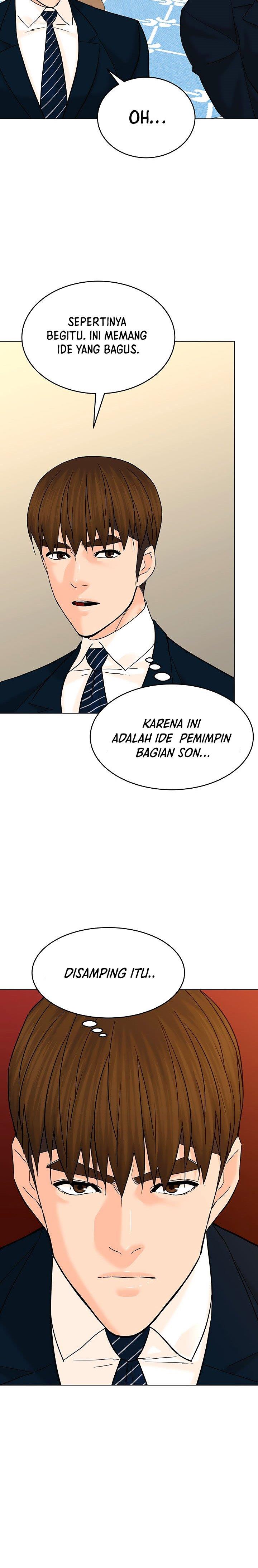 image-komik-from-the-grave-and-back-chapter-122-12/35