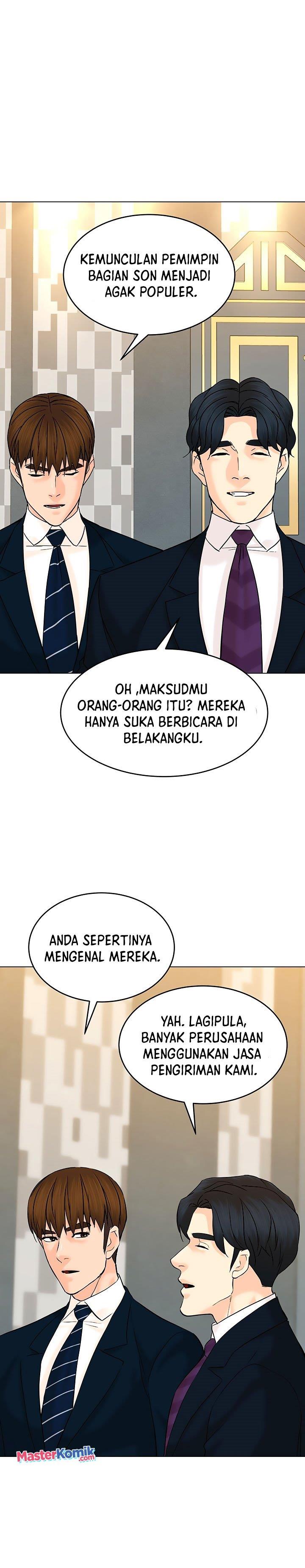 image-komik-from-the-grave-and-back-chapter-122-17/35