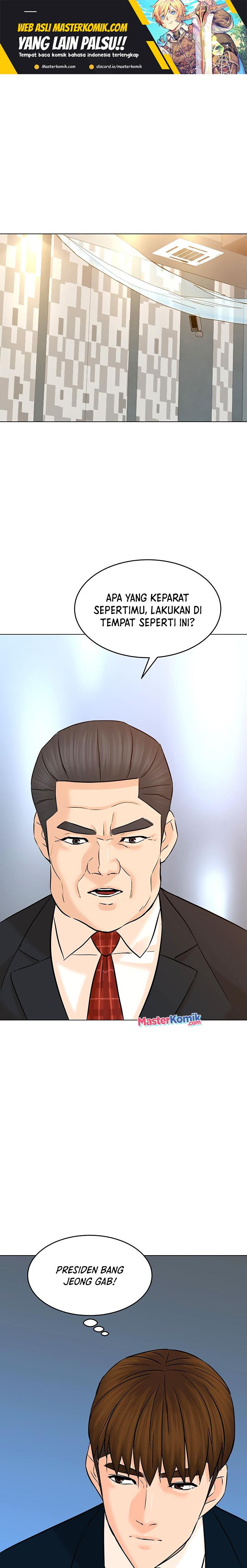 image-komik-from-the-grave-and-back-chapter-123-1/35