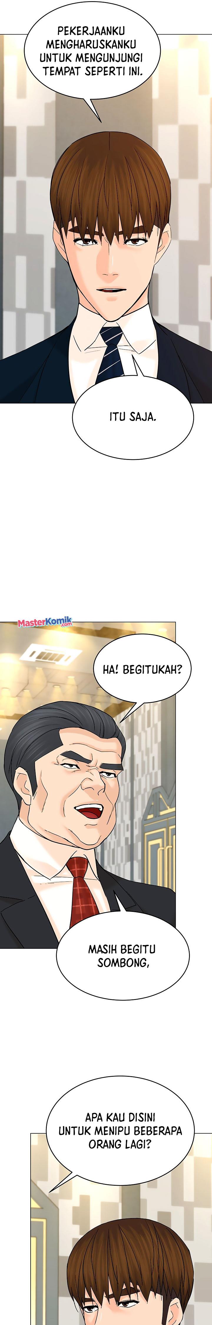 image-komik-from-the-grave-and-back-chapter-123-3/35