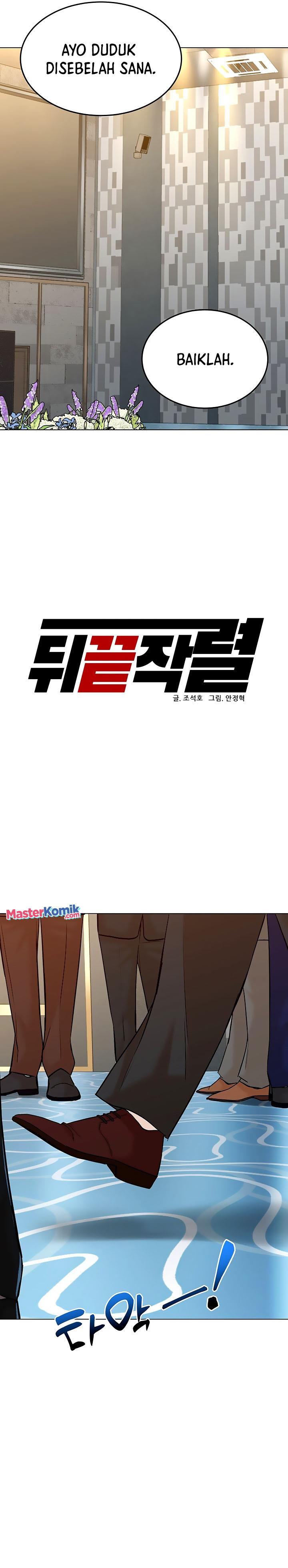 image-komik-from-the-grave-and-back-chapter-123-15/35