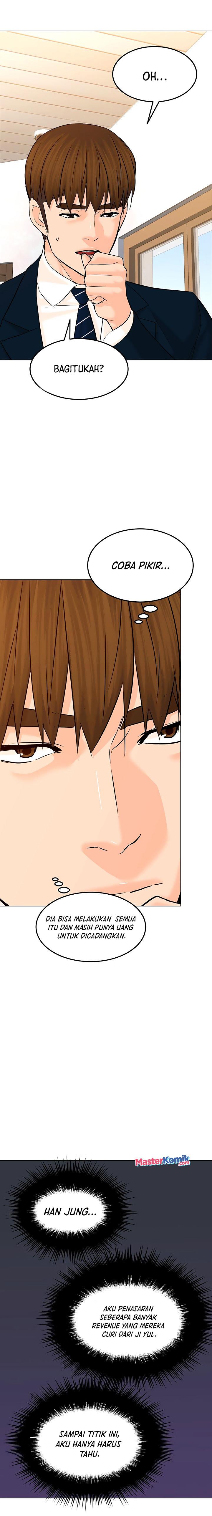 image-komik-from-the-grave-and-back-chapter-125-3/33