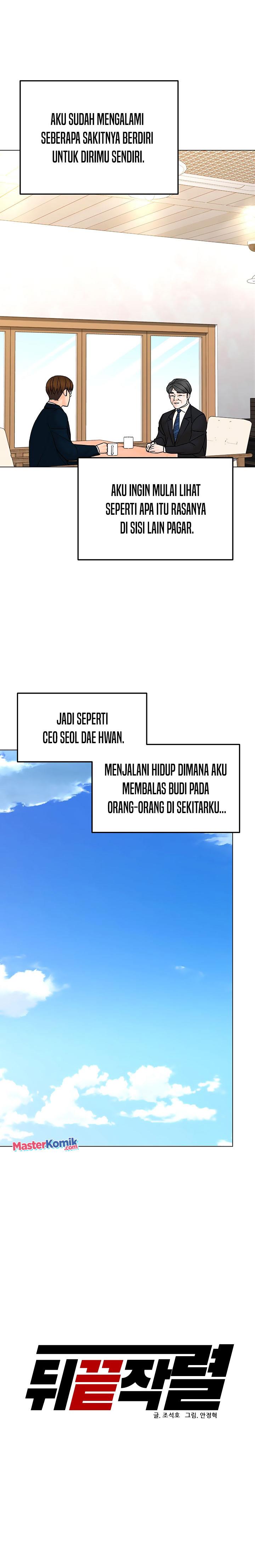 image-komik-from-the-grave-and-back-chapter-125-11/33