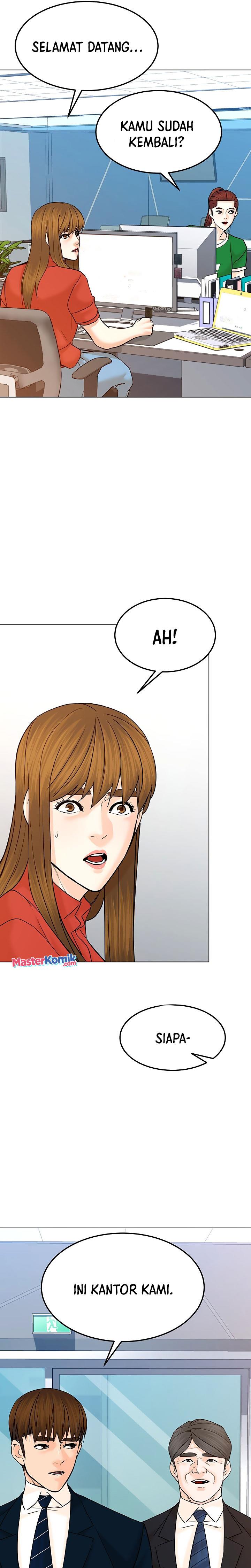 image-komik-from-the-grave-and-back-chapter-125-13/33