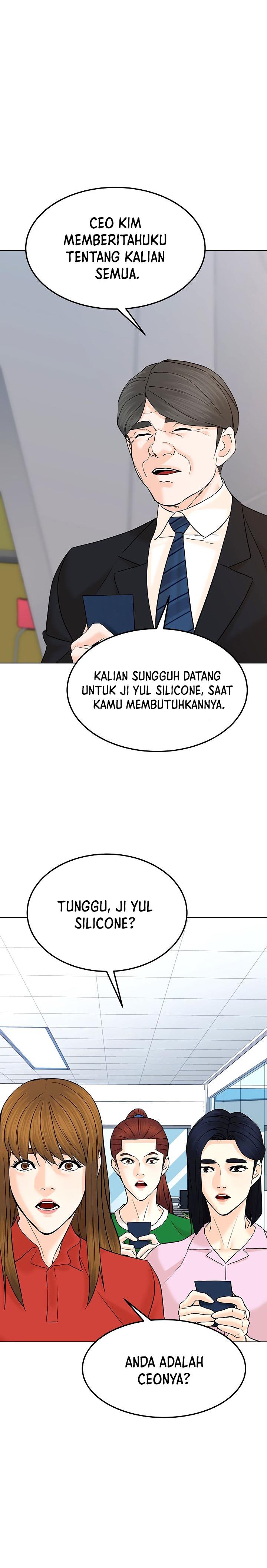 image-komik-from-the-grave-and-back-chapter-125-18/33