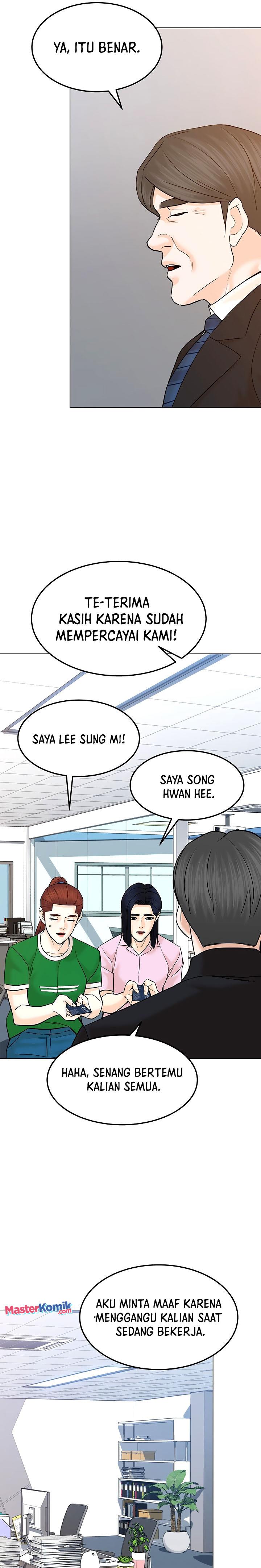 image-komik-from-the-grave-and-back-chapter-125-19/33