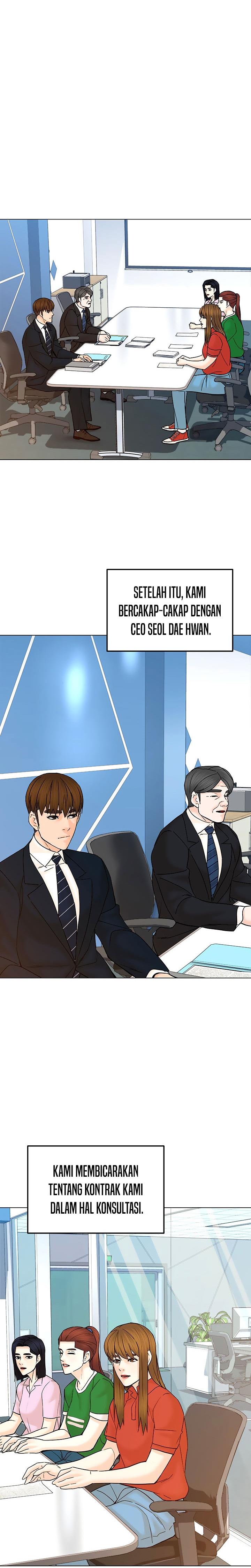 image-komik-from-the-grave-and-back-chapter-125-22/33