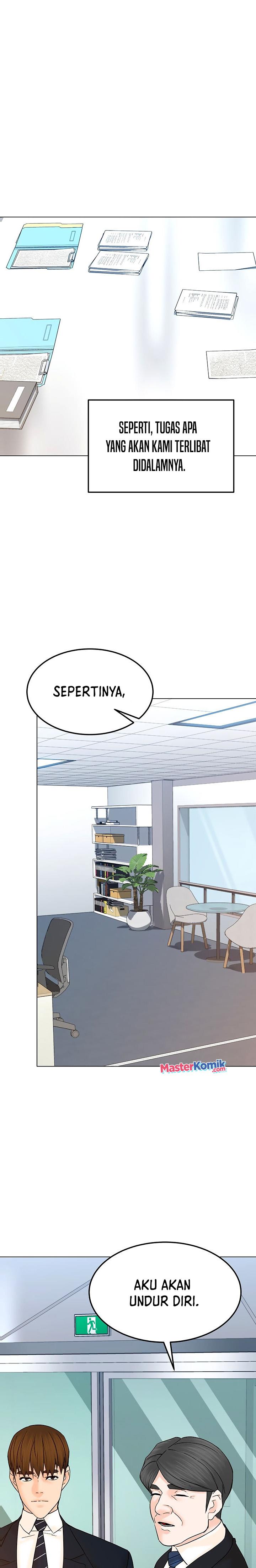 image-komik-from-the-grave-and-back-chapter-125-23/33