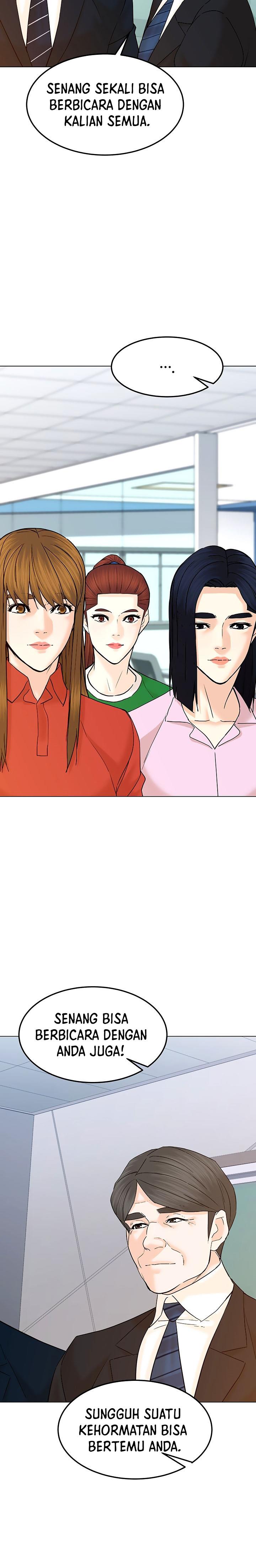 image-komik-from-the-grave-and-back-chapter-125-24/33