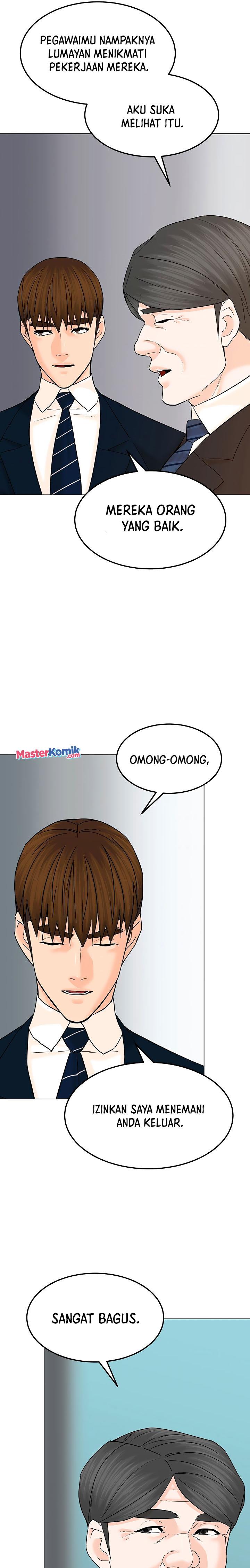 image-komik-from-the-grave-and-back-chapter-125-25/33